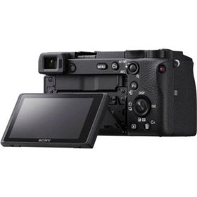 Sony A6600 18-135mm Siyah Aynasız Fotoğraf Makinesi