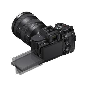 Sony A7 28-70mm Lens Siyah Aynasız DSLR Fotoğraf Makinesi