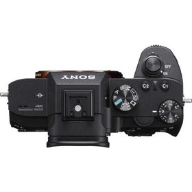 Sony A7 III 28-70 mm Aynasız Fotoğraf Makinesi