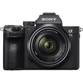 Sony A7 III Aynasız Fotoğraf Makinesi