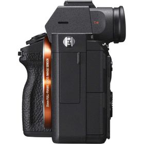 Sony A7 III Aynasız Fotoğraf Makinesi