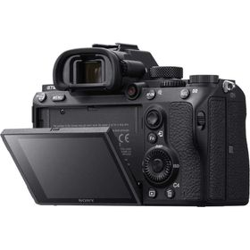 Sony A7 III Aynasız Fotoğraf Makinesi