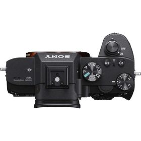 Sony A7 III Body Aynasız Fotoğraf Makinesi
