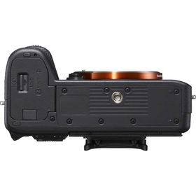 Sony A7 III Body Aynasız Fotoğraf Makinesi