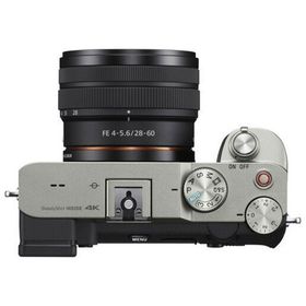 Sony A7C 28-60 mm Silver Lensli Fotoğraf Makinesi