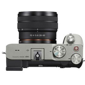 Sony A7C + 28-60mm Lens Gümüş Aynasız Fotoğraf Makinesi