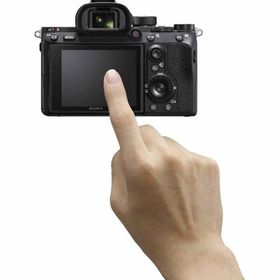 Sony A7R III Body Aynasız Fotoğraf Makinesi