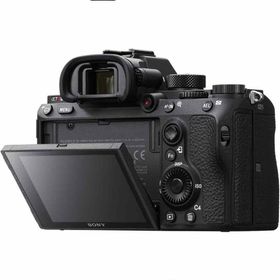 Sony A7R III Body Aynasız Fotoğraf Makinesi