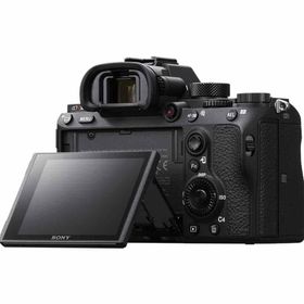 Sony A7R III Body Aynasız Fotoğraf Makinesi