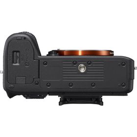 Sony A7R III Body Aynasız Fotoğraf Makinesi