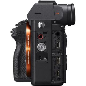 Sony A7R III Body Aynasız Fotoğraf Makinesi