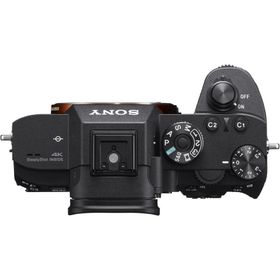 Sony A7R III Body Aynasız Fotoğraf Makinesi