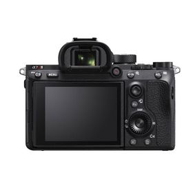 Sony A7r Iva Aynasız Fotoğraf Makinesi