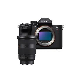 Sony A7R V + 24-70 mm F/2.8 GM II Lensli Kit