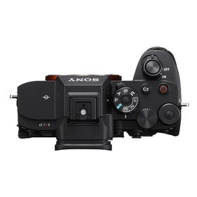Sony A7R V + Sigma 24-70mm Lens Aynasız Fotoğraf Makinesi