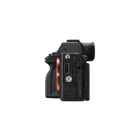 Sony A7R V + Sigma 24-70mm Lens Aynasız Fotoğraf Makinesi