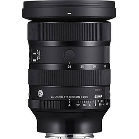 Sony A7R V + Sigma 24-70mm Lens Aynasız Fotoğraf Makinesi