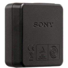 Sony AC-UB10 Şarj Cihazı