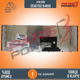 Sony AEHK1U00110 Klavye