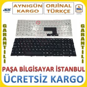 Sony AENE7U00020 Klavye