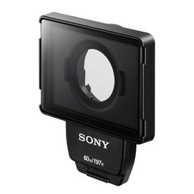Sony AKA-DDX1 Kamera Aksesuarı