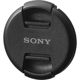 Sony ALC-F67S 67 mm Ön Lens Kapağı