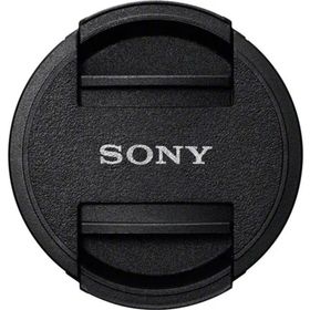 Sony Alc-F77S 77mm Lens Kapağı