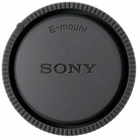 Sony ALCR1EM Lens Kapağı