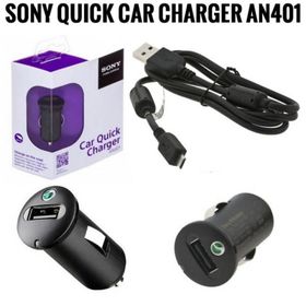 Sony AN401 USB Araç Şarjı