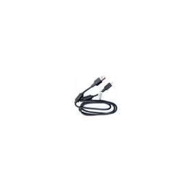 SONY CP-AB150B USB ŞARJ KABLOSU