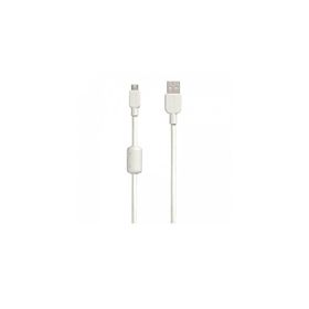 Sony CP-AB150W USB Şarj Kablosu