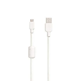 Sony CP-AB150W USB Şarj Kablosu