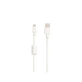 Sony CP-AB150W USB Şarj Kablosu