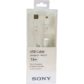 Sony CP-AB150W USB Şarj Kablosu