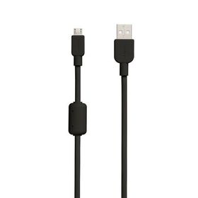 Sony CP-AB300B USB Şarj Kablosu