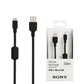 Sony CP-AB300B USB Şarj Kablosu