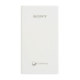 Sony CP-V5AW 5000 mAh Beyaz Powerbank