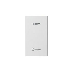 Sony CP-V5W Beyaz Taşınabilir Şarj Cihazı