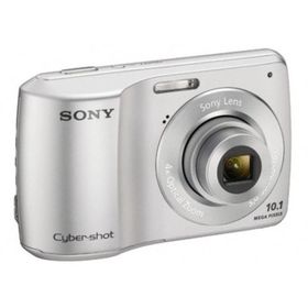 Sony Cyber-Shot DCS3000S Gri Dijital Fotoğraf Makinesi