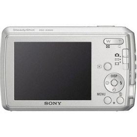 Sony Cyber-Shot DCS3000S Gri Dijital Fotoğraf Makinesi