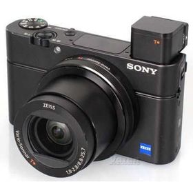 Sony Cyber-Shot DSC-RX100M4 Dijital Fotoğraf Makinesi