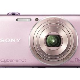 Sony Cyber-Shot DSC-WX50 Dijital Fotoğraf Makinesi