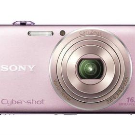 Sony Cyber-Shot DSC-WX50 Dijital Fotoğraf Makinesi