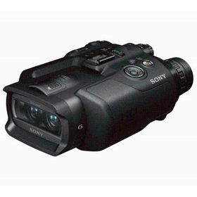 Sony DEV-5 Video Kamera