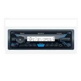 Sony DSX-M55BT Bluetoothlu USB Çalar Marine Teyp