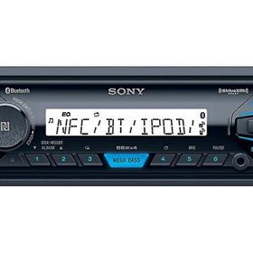 Sony DSX-M55BT Bluetoothlu USB Çalar Marine Teyp