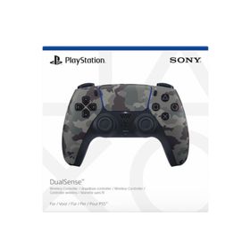 Sony DualSense Kamuflaj Kablosuz PS5 Oyun Kolu