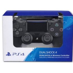 Sony Dualshock 4 V2 Yeni Nesil Ds4 Controller Ps4 Kol