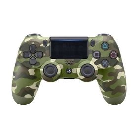 Sony Dualshock 4 V2 Yeşil Kamuflaj Yeni Nesil V2 Gamepad PS4 Kol