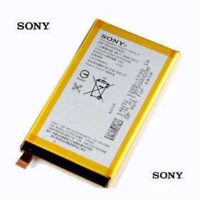 Sony E2003 Xperia E4G Batarya